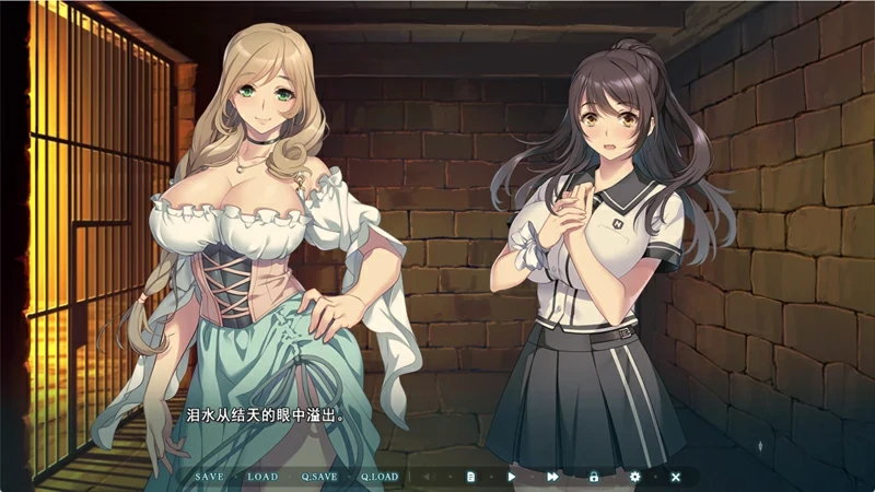 图片[13]-PC电脑版【精品ADV爆乳CV】异世界缘交 全CG存档 骑-小强游戏