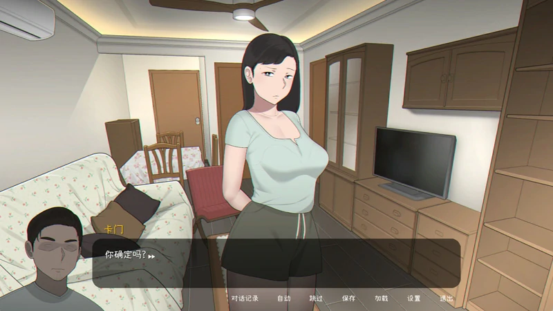 PC电脑版【神作互动SLG/动态】Seed My Wife 全回想 步-小强游戏