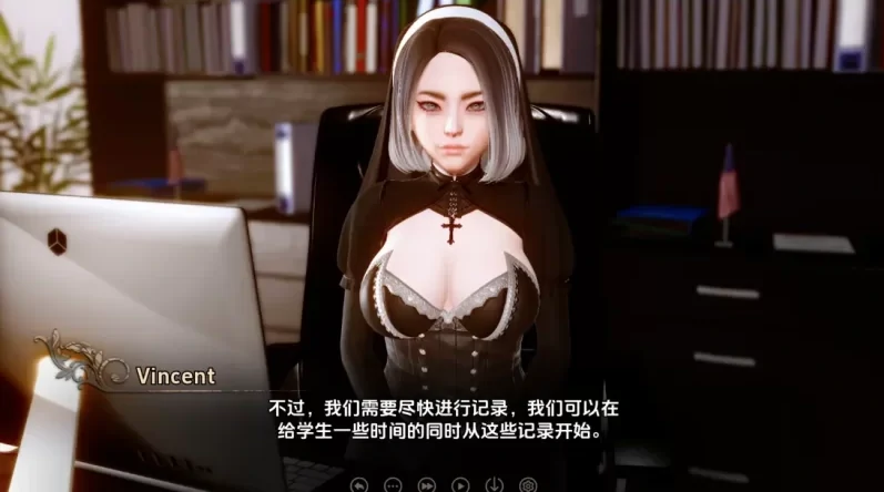 图片[2]-安卓+电脑（亚洲SLG 动态）深渊的欲望 v0.22步-小强游戏