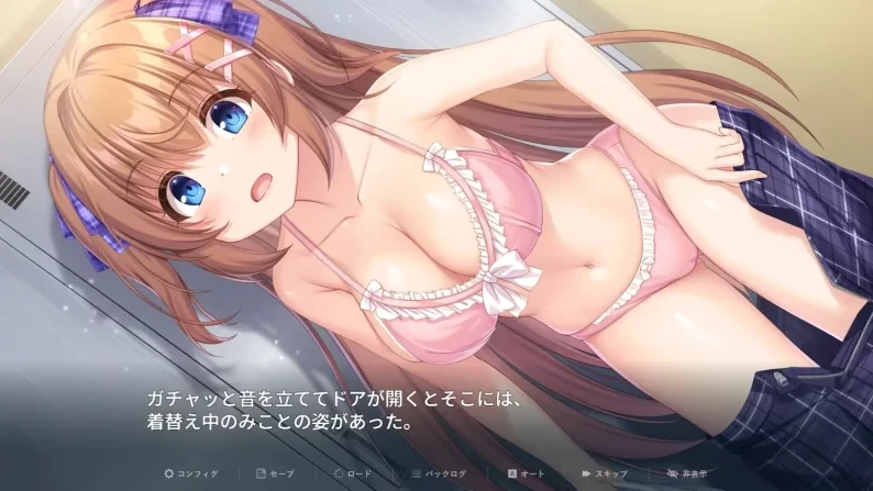 图片[2]-安卓+电脑（RPG 战斗H 全CV）冒失巫女与魅魔之岛 v1.0.2-小强游戏