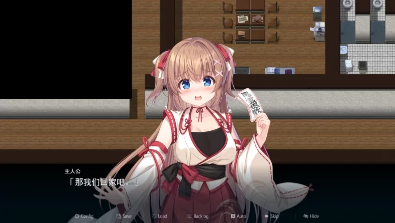 图片[7]-安卓+电脑（RPG 战斗H 全CV）冒失巫女与魅魔之岛 v1.0.2-小强游戏