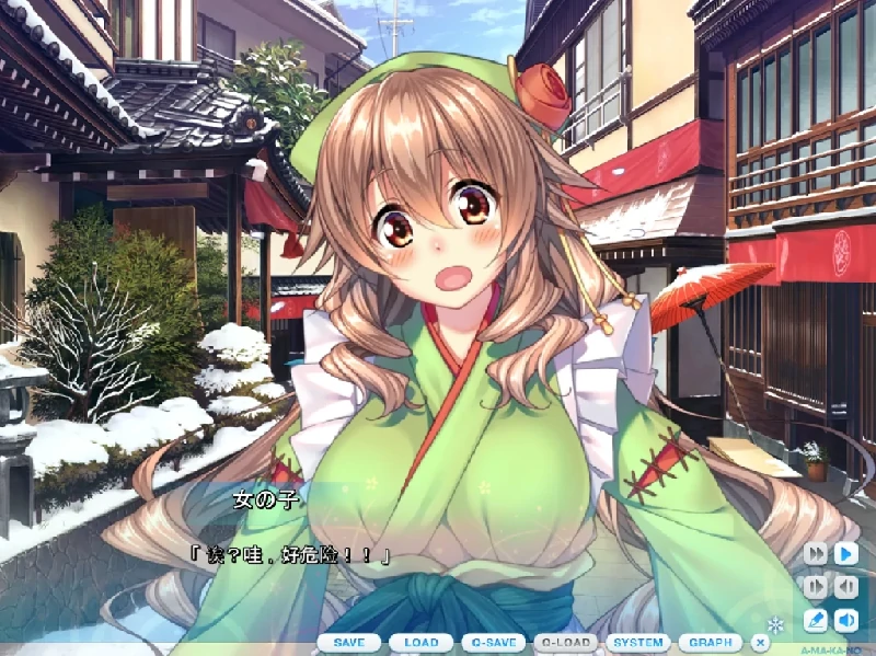 图片[4]-PC电脑【神作画风/大型ADV/全CV】甜蜜女友1-小强游戏