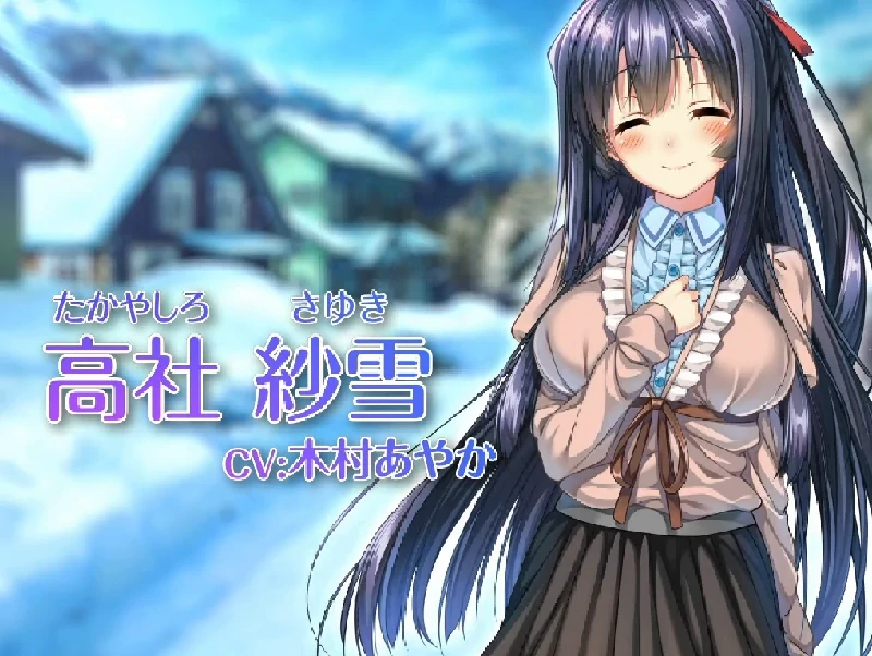 图片[7]-PC电脑【神作画风/大型ADV/全CV】甜蜜女友1-小强游戏