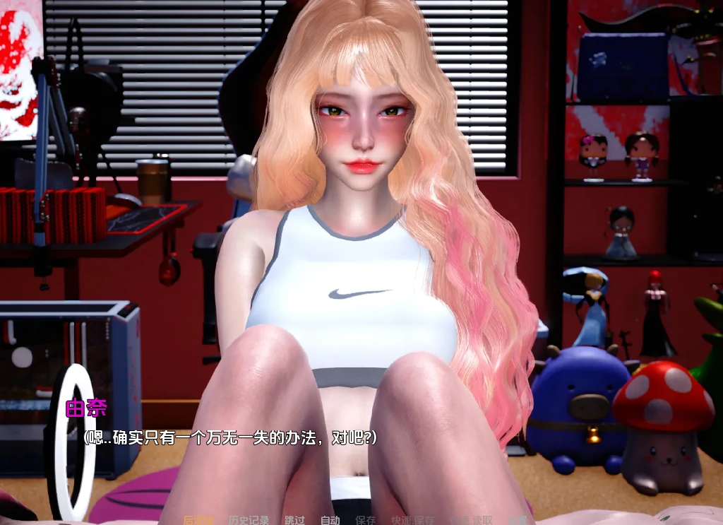 图片[14]-安卓+电脑（亚洲SLG 动态）地牢欲望 v0.4步-小强游戏