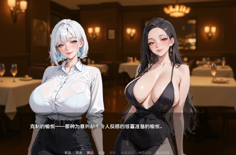 安卓+电脑（亚洲SLG 动态）NTR由我的朋友 全画廊 v0.13.1步-小强游戏