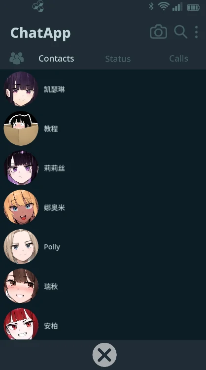 图片[2]-安卓+电脑【日系SLG】NTR手机 NTR PHONE v0.34.0 官中+步-小强游戏