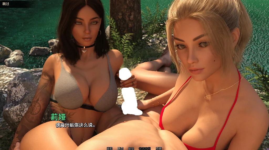 图片[10]-安卓+电脑（神作SLG/动态/顶级建模）梦境 v0.5.0p步 全CG画廊-小强游戏