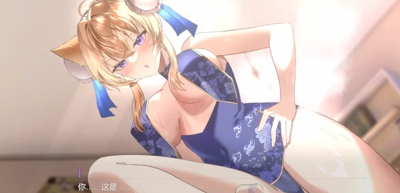 图片[8]-PC电脑版【互动SLG/全动态/全CV新作】地球人禁止谈外星恋 官中文 存档+步-小强游戏