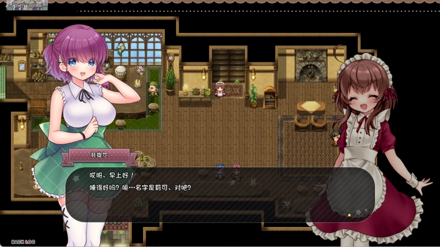 图片[16]-安卓+电脑【神作RPG/动态/CV/萝莉】莉可的奇妙差事度假！骑-小强游戏