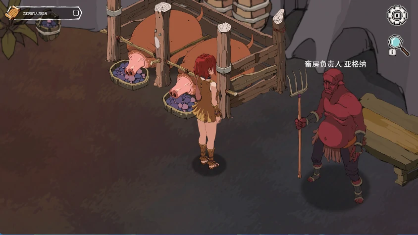 图片[8]-安卓+电脑【精品SLG/调叫/动态】埃琳娜的故事V1.6 步-小强游戏