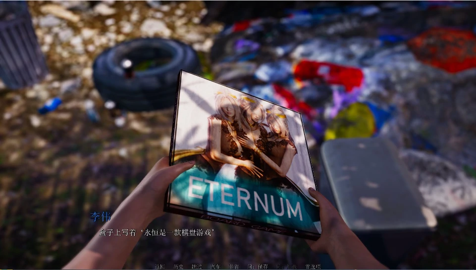 图片[20]-安卓+电脑【SLG/动态/亚洲风】欲望驱动-Driven by Desire v0.3.0 步-小强游戏