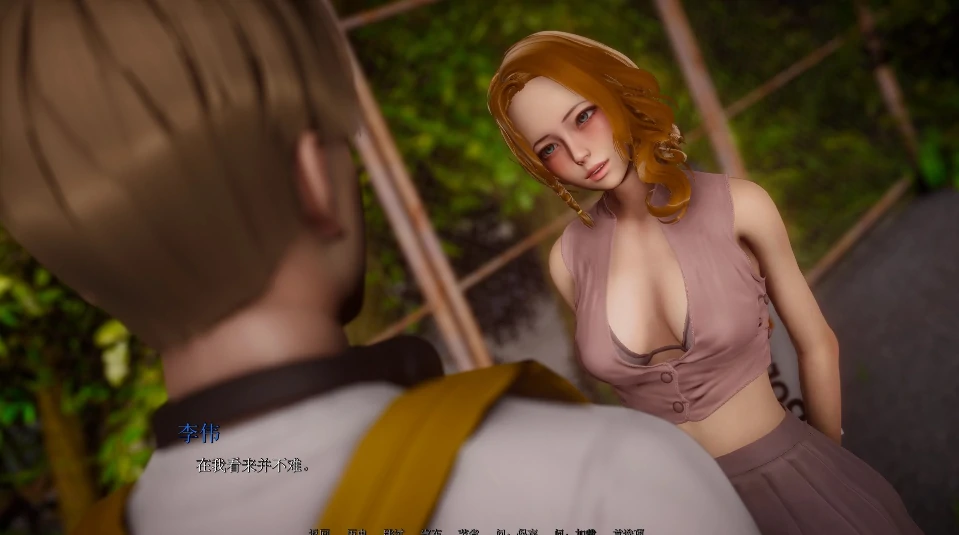 图片[21]-安卓+电脑【SLG/动态/亚洲风】欲望驱动-Driven by Desire v0.3.0 步-小强游戏