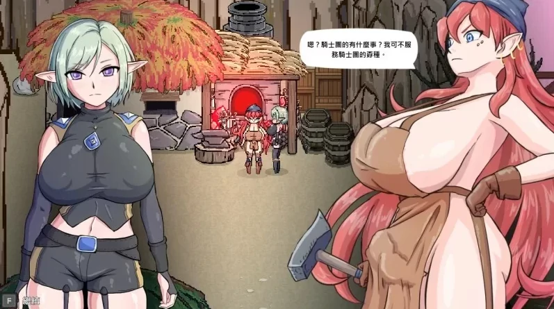 图片[3]-安卓+电脑【精品ACT/动态/异种】娜莉亚的新任务 步-小强游戏