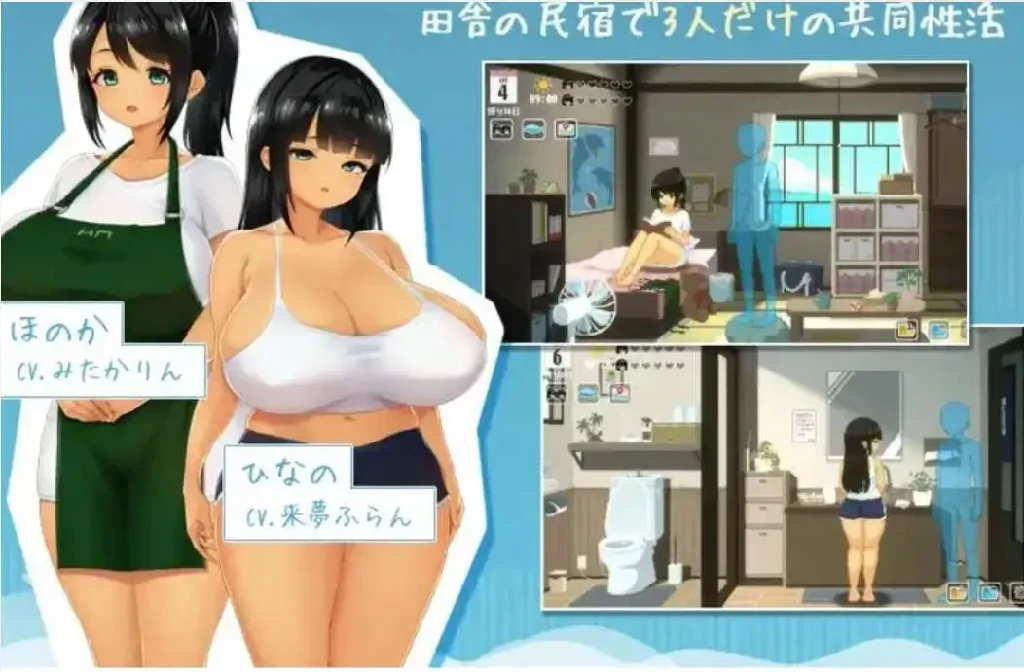 图片[7]-PC电脑（像素SLG/汉化/动态）SUMMER~夏日的14天+存档-小强游戏