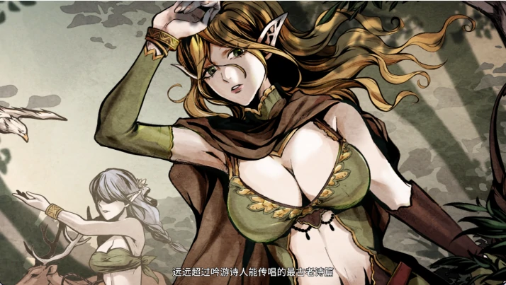 图片[3]-PC电脑版【ACT/动态】黑暗之地编年史·堕落精灵V0.371（H版本饥荒）赞助版 步-小强游戏