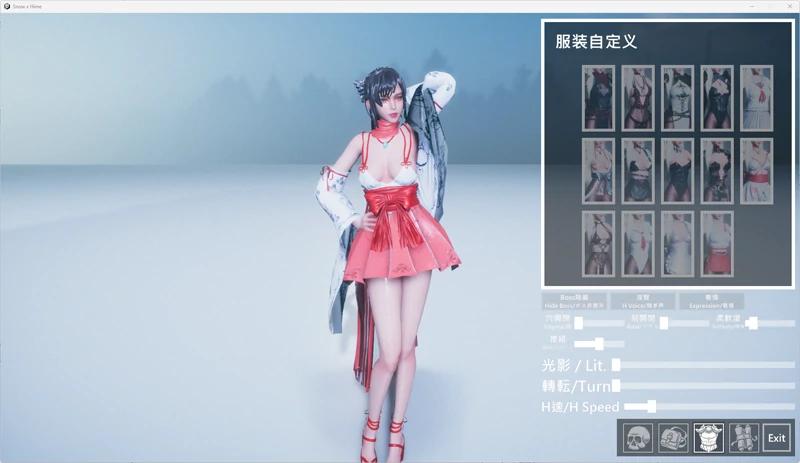 图片[5]-PC电脑版【精品3D/异种/动态】冰霜剑姬/Snow x Hime 步-小强游戏
