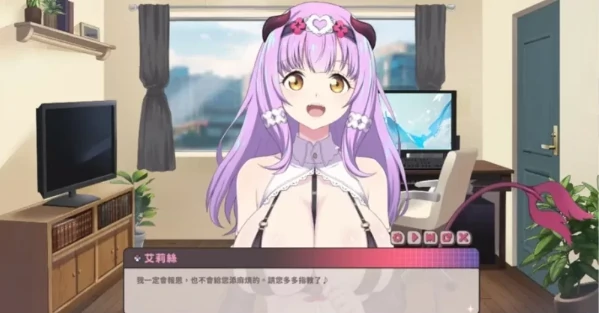 图片[7]-PC电脑版【神作/动态/CV/纯爱/换装】甜蜜魅魔之家V1.04 步+全CG-小强游戏