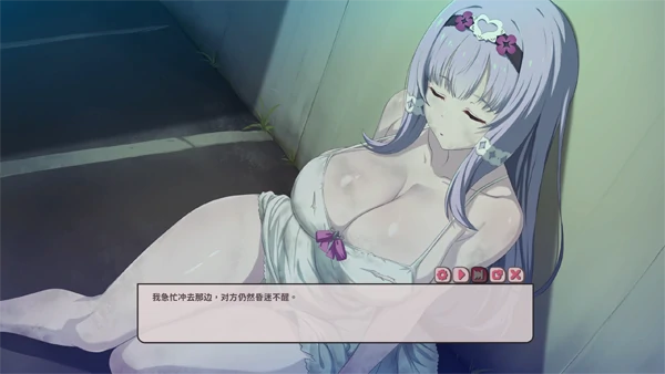 图片[9]-PC电脑版【神作/动态/CV/纯爱/换装】甜蜜魅魔之家V1.04 步+全CG-小强游戏