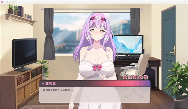 图片[11]-PC电脑版【神作/动态/CV/纯爱/换装】甜蜜魅魔之家V1.04 步+全CG-小强游戏