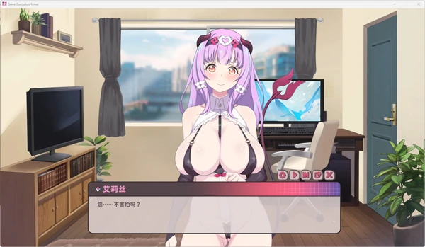 图片[12]-PC电脑版【神作/动态/CV/纯爱/换装】甜蜜魅魔之家V1.04 步+全CG-小强游戏