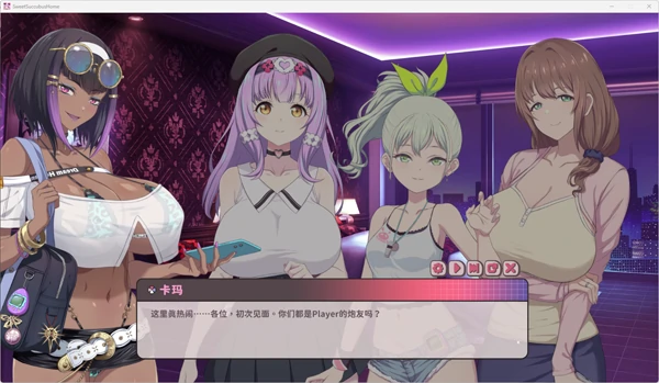 图片[13]-PC电脑版【神作/动态/CV/纯爱/换装】甜蜜魅魔之家V1.04 步+全CG-小强游戏