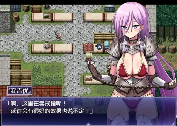 图片[1]-安卓+电脑（神作RPG/重口/魔族）魔之根源 V1.3.5步 Joi模拟器-小强游戏