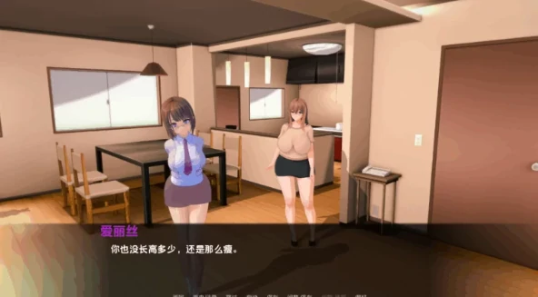 图片[3]-安卓+电脑（沙盒SLG/调教NTR）生命的回报v2.2.1步-小强游戏