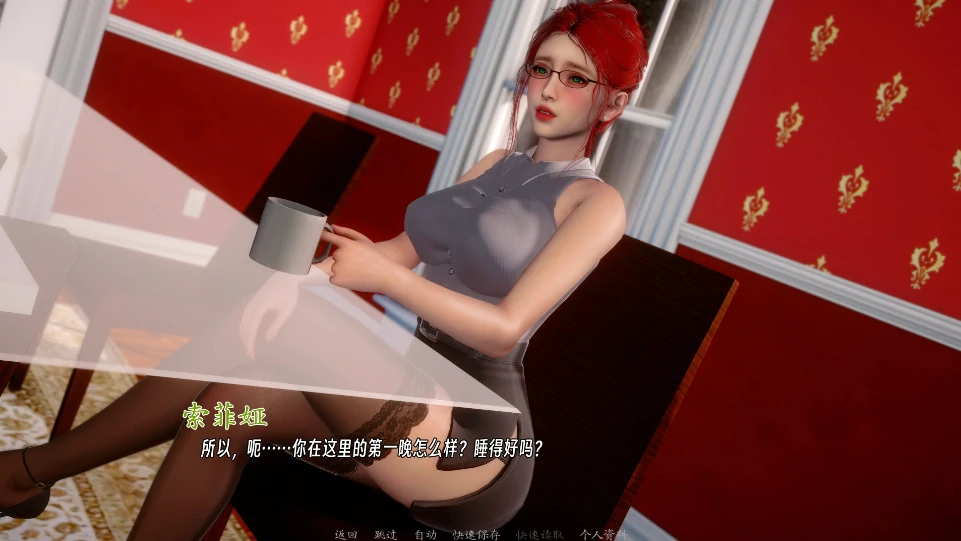 图片[7]-安卓+电脑【精品SLG/动态】曦升之城 Heliorise V0.2.0b 步 新作-小强游戏