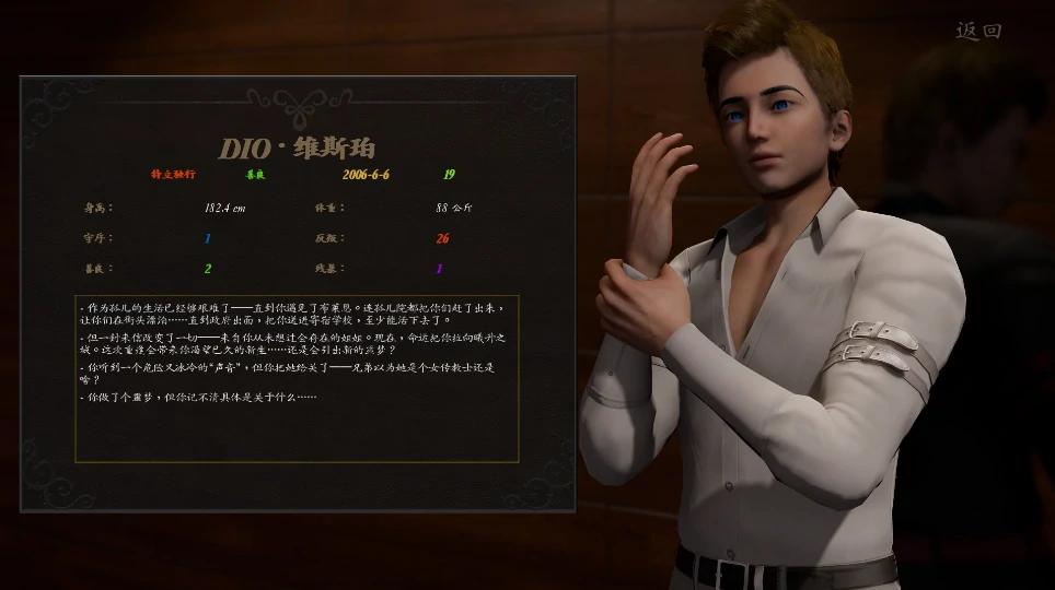 图片[8]-安卓+电脑【精品SLG/动态】曦升之城 Heliorise V0.2.0b 步 新作-小强游戏