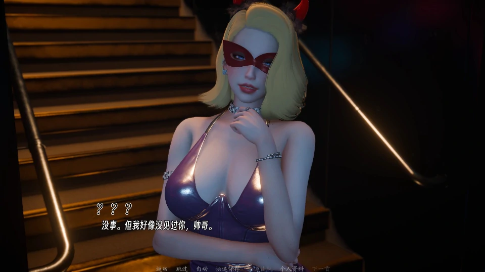 图片[2]-安卓+电脑【精品SLG/动态】曦升之城 Heliorise V0.2.0b 步 新作-小强游戏