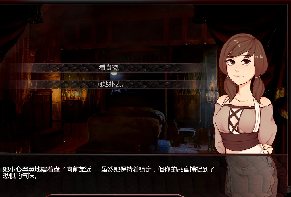 图片[16]-安卓+电脑（欧美SLG）巨龙掠夺者 v5.3.0步-小强游戏