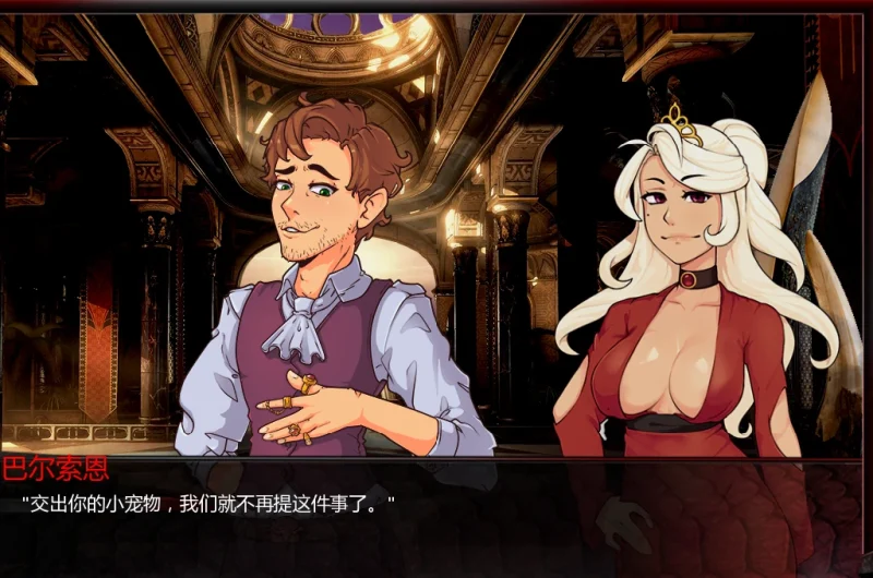 安卓+电脑（欧美SLG）巨龙掠夺者 v5.3.0步-小强游戏