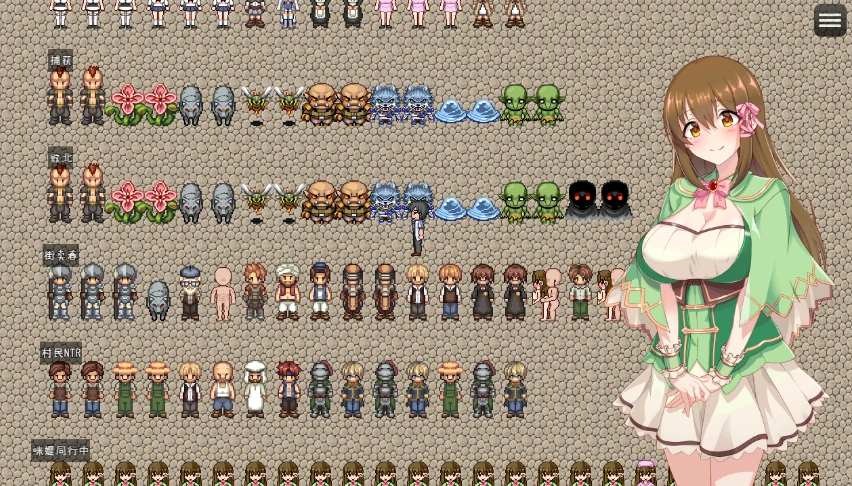 图片[6]-安卓+电脑【精品RPG/作弊】少女的炼金炉 步-小强游戏