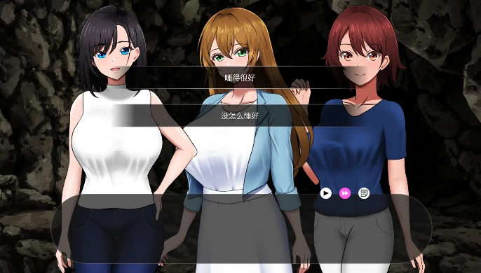 图片[5]-安卓+电脑【爆款/生存/SLG】无人岛社员旅行记 骑-小强游戏