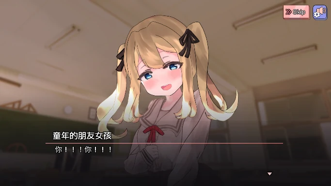 图片[1]-安卓+电脑【精品/SLG/动态/CV】奶子增长点击器 骑-小强游戏