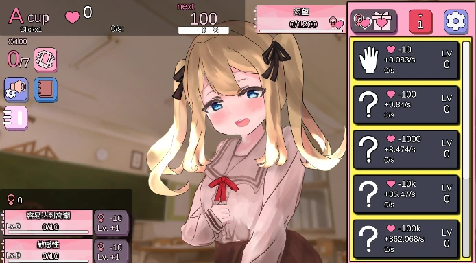 安卓+电脑【精品/SLG/动态/CV】奶子增长点击器 骑-小强游戏