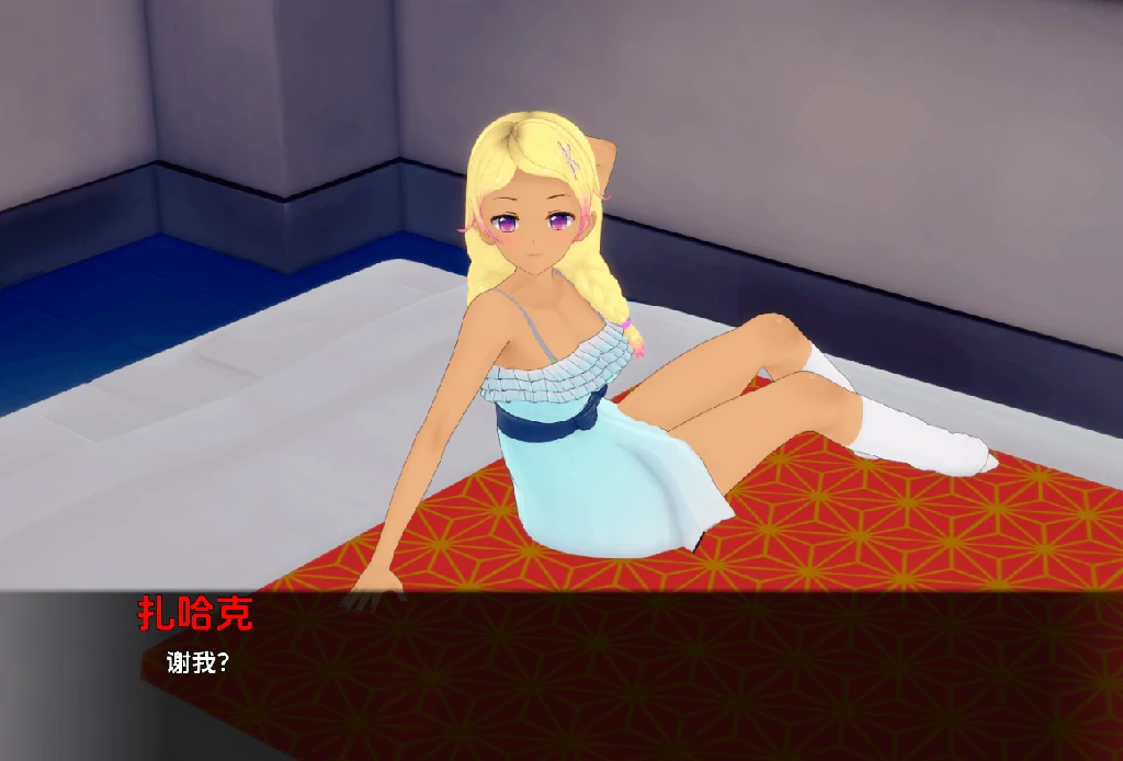 图片[12]-安卓+电脑（后宫SLG/动态）秘密岛 全CG画廊 v0.15.0步-小强游戏