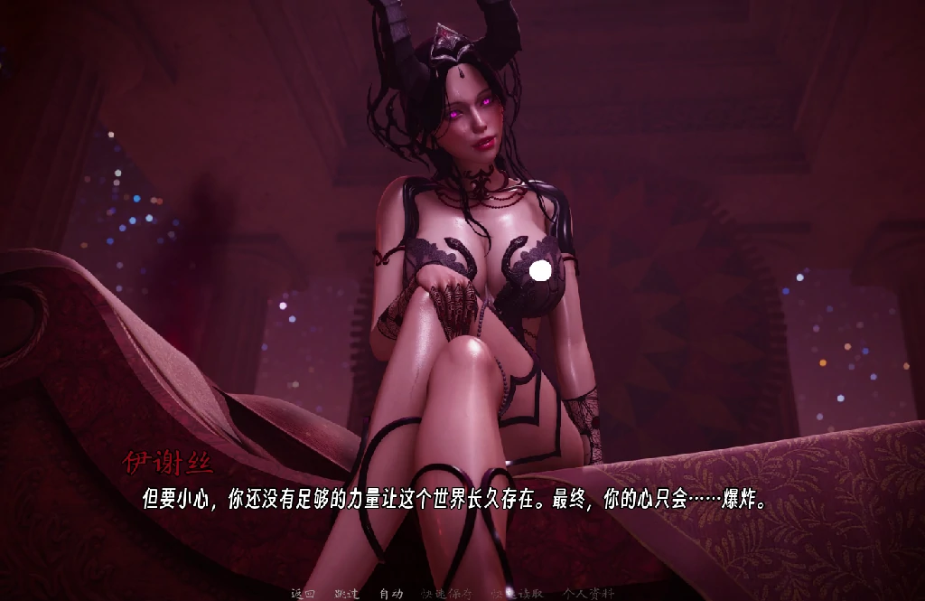 图片[5]-安卓+电脑（极品建模/亚风SLG/动态）曦升之城 全CG画廊 v0.2.1步-小强游戏