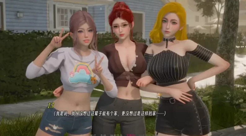 安卓+电脑（极品建模/亚风SLG/动态）曦升之城 全CG画廊 v0.2.1步-小强游戏