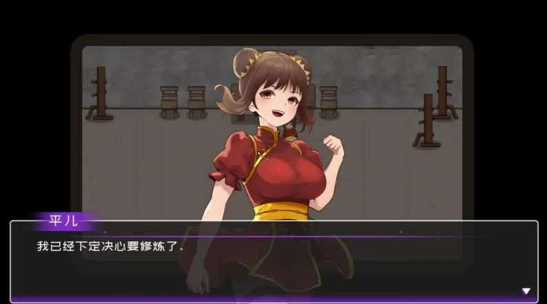 图片[4]-PC电脑（乡村家园RPG/动态）黄毛漂流记 全CG鉴赏 v1.6.0.7步-小强游戏