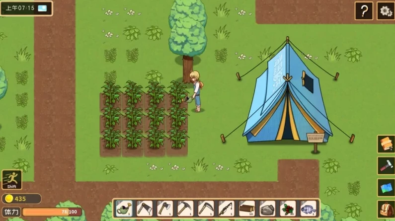 图片[9]-PC电脑（乡村家园RPG/动态）黄毛漂流记 全CG鉴赏 v1.6.0.7步-小强游戏