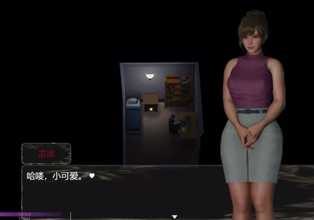 图片[2]-安卓+电脑（欧美RPG/小马拉大车）与妈妈一起隔离 v6步 Joi模拟器-小强游戏