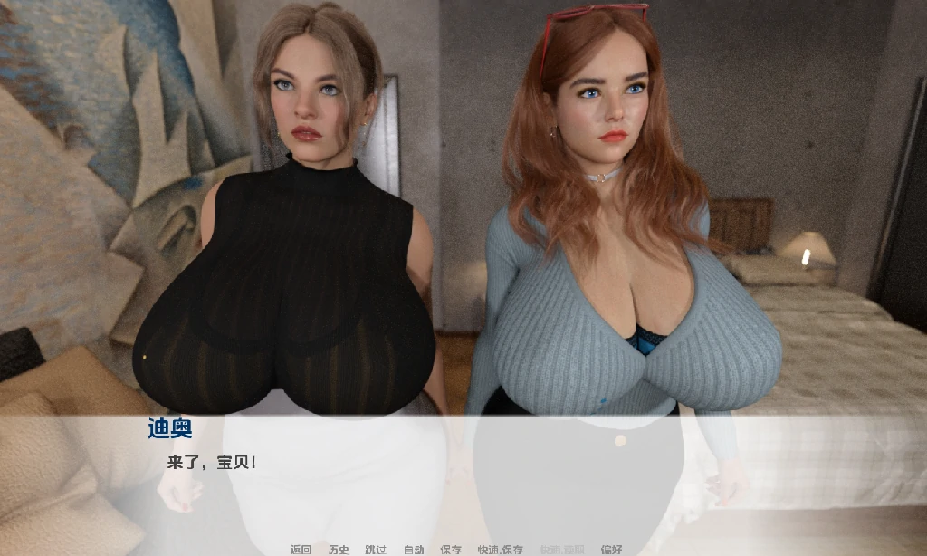 图片[12]-安卓+电脑（欧美SLG/拉大车）曼阿姨/姨妈侠 v0.040步-小强游戏