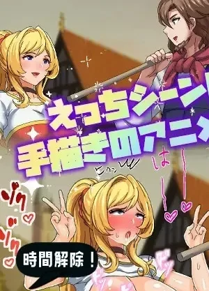 图片[2]-安卓+电脑【RPG/暂停时间】时间停止的村庄 骑-小强游戏