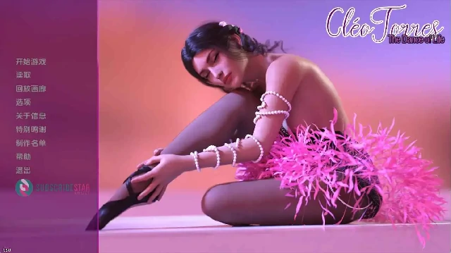 安卓+电脑【欧美SLG/动态】生命之舞 v1.3.0步-小强游戏