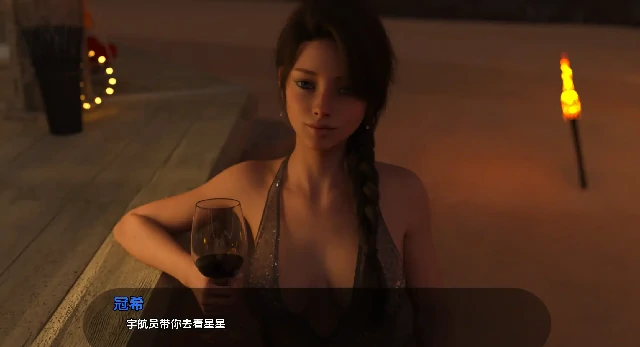 图片[13]-安卓+电脑（精品SLG/动态）欲望的束缚 全CG画廊 v0.5.0步-小强游戏