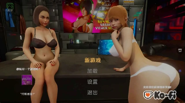 图片[2]-安卓+电脑【亚洲SLG/动态】成为梦想家 v1.0完结 步-小强游戏