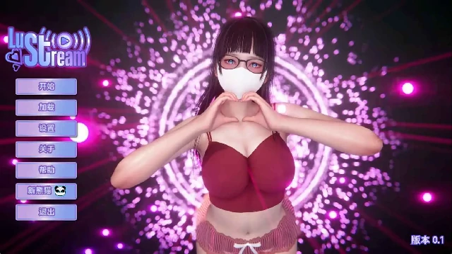 图片[2]-安卓+电脑【亚洲SLG/动态】流溪 v0.1步-小强游戏