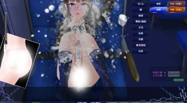 图片[5]-安卓+电脑【爆款/触摸互动/Live2D动态】轮回痴汉电车~V1.11~步+攻略-小强游戏