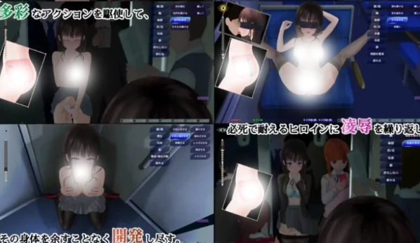 图片[6]-安卓+电脑【爆款/触摸互动/Live2D动态】轮回痴汉电车~V1.11~步+攻略-小强游戏